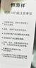 恒源祥純棉半高領(lǐng)長(cháng)袖打底衫女新款秋冬季內搭螺紋T恤女黑色長(cháng)袖上衣服 淺灰色. XL 115-125斤) 曬單實(shí)拍圖