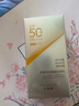 百雀羚（PECHOIN）【王一博同款】銀河防曬乳50g清爽防曬品質(zhì)國貨買(mǎi)一送一教師禮物 曬單實(shí)拍圖