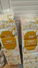 潔柔無(wú)芯卷紙 加厚4層140g*14卷 易降解衛生紙廁紙卷筒紙 曬單實(shí)拍圖