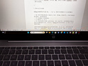 惠普（HP） 星BOOK15筆記本電腦 超輕薄便攜大屏小新品商務辦公本學生游戲手提本電腦 銳龍版 月光銀 R5-7520U/16G/1TB 曬單實拍圖