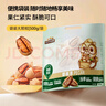三只松鼠碧根果500g/袋裝 堅果炒貨干果手剝休閑零食送禮一斤裝  曬單實(shí)拍圖