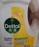 滴露（Dettol）衣物消毒液 薰衣草3L 99.9%殺菌除螨內衣兒童衣物除菌液配洗衣液 曬單實(shí)拍圖