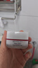 歐萊雅（LOREAL）面霜女護(hù)膚品日晚霜復(fù)顏視黃醇抗皺緊致滋潤(rùn)早晚補(bǔ)水保濕霜禮物 復(fù)顏專研抗皺日霜25ml*2 曬單實(shí)拍圖