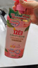 立白白桃APG洗潔精1kg A類(lèi)果蔬奶瓶洗潔劑洗碗液洗滌靈高效去油除味   曬單實(shí)拍圖