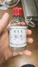 雙飛人爽水經(jīng)典套裝(瓶裝50ml+噴霧裝60ml)防瞌睡開(kāi)車(chē)旅行勞頓爽水噴霧 曬單實(shí)拍圖