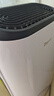 德業(yè)除濕機/抽濕機 除濕器12升/天 wifi手機控制 家用輕音吸濕器干燥機地下室干衣機 12L/天 DYD-Z12A3 曬單實(shí)拍圖