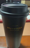 星巴克（Starbucks）杯子 咖啡寶藏系列 高顏值黑色不銹鋼保溫杯咖啡杯男女士送禮禮物 黑白漸變不銹鋼桌面杯430ml 曬單實(shí)拍圖