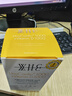 WHC小千金95%高純度rTG深海魚(yú)油omega3維生素D成人調節三高60粒 曬單實(shí)拍圖