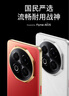 魅族（MEIZU）Note 16 AI手機 8GB+128GB 雪玉白 滿(mǎn)血中國芯 6600mAh大電池 120Hz 曬單實(shí)拍圖