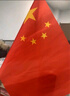 易利豐（elifo） 國慶小國旗手搖旗小紅旗手搖國旗中國小五星紅旗小旗子帶桿 8號小國旗(100面+100桿+36貼紙) 曬單實(shí)拍圖