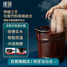 瑤妹泡腳桶木桶洗腳足浴盆自動(dòng)加熱智能按摩養生桶父母親生日禮物泡腳H40節日禮物 曬單實(shí)拍圖