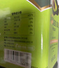 KORRES珂瑞詩(shī)牛油果油1.6L鱷梨油低溫壓榨熱炒食用油兒童可用大桶家庭裝 曬單實(shí)拍圖