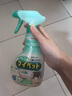 花王（KAO）進(jìn)口地板清潔劑400ml拖地瓷磚木地板家居去污殺菌除味清潔劑 曬單實(shí)拍圖