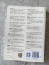 【官方旗艦店】超智能與未來(lái) 宇宙進(jìn)化 科技趨勢與人類(lèi)未來(lái) 16000項歷史創(chuàng  )新 4000項未來(lái)預判 160位專(zhuān)家洞見(jiàn) 拉斯特維德等著(zhù) 中信出版社正版圖書(shū) 超智能與未來(lái) 曬單實(shí)拍圖