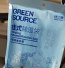 綠之源可掛式除濕袋250g10袋大容量衣柜宿舍床上被子除濕劑干燥劑吸濕包 曬單實(shí)拍圖