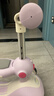 babycare五合一兒童全能滑板車1-3-6歲小孩寶寶代步車寶寶車遛娃神器 【可滑可推可騎】黎空紫-無(wú)圍欄 曬單實(shí)拍圖