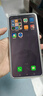 魅族（MEIZU）Lucky 08 AI幸運手機 12GB+512GB 星耀白 6000mAh持久續(xù)航 1.5K旗艦護(hù)眼屏 曬單實拍圖