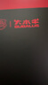 大水牛（BUBALUS）額定650W 勁強650臺式主機電源（支持5060顯卡/主動(dòng)式PFC/12CM風(fēng)扇/智能溫控/支持背線(xiàn)） 曬單實(shí)拍圖