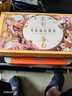 美心（Meixin）中秋月餅餅干禮盒616g 流心奶黃 零食企業(yè)送禮團(tuán)購 曬單實(shí)拍圖