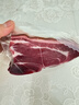 滇味十足宣威火腿 云南特產(chǎn)腌肉臘肉臘火腿塊 炒見(jiàn)手青野生菌食材 【宣威火腿塊】?jì)糁?00克/袋 曬單實(shí)拍圖