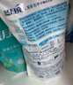 藍月亮 深層潔凈洗衣液 薰衣草香 3kg瓶+1kg*3袋+500g袋  強效去污 曬單實(shí)拍圖