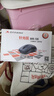 雙飛燕（A4TECH) WM-100 十只裝 有線(xiàn)鼠標 筆記本臺式電腦辦公家用便攜鼠標 USB接口 黑色 曬單實(shí)拍圖