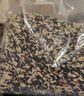 十月稻田 七色糙米 1kg 糙米 黑米 紅米 燕麥米 雜糧粗糧 大米伴侶 2斤 曬單實(shí)拍圖