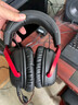 極度未知（HYPERX）Cloud II 颶風(fēng)2黑紅 有線 虛擬7.1環(huán)繞音 聽聲辨位 頭戴式電競耳機(jī) 適配三角洲行動(dòng) 曬單實(shí)拍圖