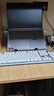 ThinkPad聯(lián)想ThinkBook16+ 2025補貼20%銳龍R7筆記本電腦 16英寸高性能設計師辦公游戲學生手提輕薄超能本 R7-8845H 32G內存 1TB固態(tài)TB16 120Hz高刷 人 曬單實拍圖
