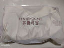芬騰可安（FENTENGCARE）【2件裝】固定乳膠杯無(wú)痕高彈裸感調整型收副乳內衣女無(wú)鋼圈文胸 曬單實(shí)拍圖