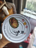 紅塔 帶魚(yú)罐頭110克×6罐 中秋禮五香味刀魚(yú)方便速食即食海鮮熟食海產(chǎn) 曬單實(shí)拍圖
