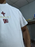 李寧（LI-NING）短袖t恤男夏款潮流印花情侶款半袖寬松休閑透氣圓領(lǐng)純棉運動(dòng)T恤 曬單實(shí)拍圖