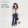 JELLYBABY女童套裝2024新款寶寶學(xué)院風(fēng)兩件套春秋6歲大童春裝8兒童春季衣服 寶藍 140 CM 曬單實(shí)拍圖