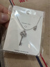 網(wǎng)紅鑰匙銀項鏈女S925純銀鎖骨鏈2025新款鎖頭吊墜女友圣誕節禮物 S925純銀-白金色-精美禮盒 曬單實(shí)拍圖