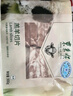 東來(lái)順 內蒙古羔羊原切羊肉卷300g 火鍋羊肉片 清真中華老字號 曬單實(shí)拍圖