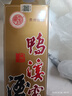 鴨溪窖 精品復古版 濃香型白酒 54度 500ml 單瓶裝  曬單實(shí)拍圖