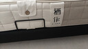 棲作【曠野二代】0膠水可拆洗防霉螨護脊彈簧床墊 1.8*2米 軟硬適中 曬單實(shí)拍圖