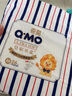 奇莫Q-MO皇家至柔紙尿褲NB36片(5kg以下)尿不濕新生兒超薄透氣超能吸 曬單實(shí)拍圖