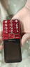 紐曼K18全網(wǎng)通4G老人手機大字體大按鍵超長(cháng)待機移動(dòng)聯(lián)通電信按鍵雙卡雙待功能機老年人手機 紅色【全網(wǎng)通】 曬單實(shí)拍圖