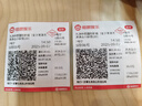vivo iQOO Z10 Turbo+ 16GB+512GB 云海白 天璣9400+旗艦芯  8000mAh超薄藍海電池 國家補貼 電競手機 曬單實(shí)拍圖
