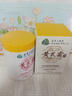 dyey黃芪霜面霜老國貨保濕提亮緊致抗皺淡紋男女士霜300g 曬單實(shí)拍圖