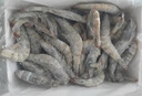 百年漁港白蝦大蝦 無(wú)冰凈重 2kg 白對蝦  加大號白蝦4斤 80-100只 曬單實(shí)拍圖