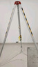 文舉 救援三腳架 JSJ-S加厚1200磅20米 1套 高強度鋁合金 消防應急救生三角架 有限空間作業(yè) 井下污水處理 曬單實(shí)拍圖