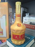 五糧液 牛年生肖酒紀念酒 2021-22年 濃香型白酒 52度 500ml 單瓶  曬單實(shí)拍圖