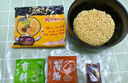 統(tǒng)一湯達(dá)人 酸酸辣辣豚骨面 袋裝 130g*5袋 五連包 方便面速食面泡面 曬單實(shí)拍圖