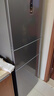 美的（Midea）三門(mén)249家用電冰箱小型三開(kāi)門(mén)無(wú)霜變頻一級能效多門(mén)宿舍租房以舊換新小冰箱MR-249WTPE國家補貼 曬單實(shí)拍圖