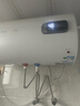 美菱電熱水器50升免更換鎂棒政府補貼20%一級能效家用節能儲水式熱水器2200W速熱電腦數顯質(zhì)保8年550G 曬單實(shí)拍圖