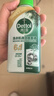 滴露（Dettol）洗衣機清洗劑250ml金裝版松木滾筒波輪洗衣機清潔劑強力除垢殺菌 曬單實(shí)拍圖