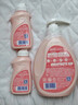 藍(lán)月亮內(nèi)衣褲洗衣液內(nèi)衣洗衣液櫻花香500g*2瓶 去血漬去異味除菌>99% 曬單實拍圖