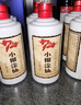 小糊涂仙 20周年720金裝版(裸瓶裝)濃香型白酒52度500ml*6瓶 整箱裝雙十一 曬單實(shí)拍圖